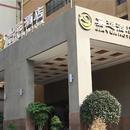 Jiayun Hotel Csengtu Kültér fotó